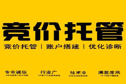 案例对比：信息流优化前后效果